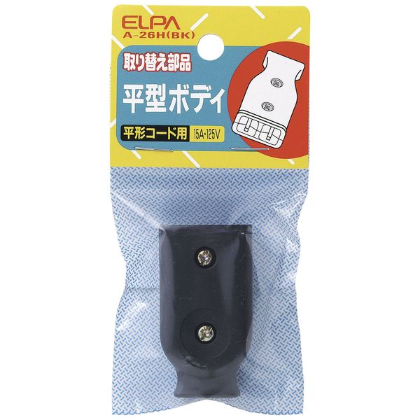 Elpa Flat Shape Body Black A – 26H (BK)