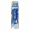 Gatsby Ice Deo SP Cold Ocean