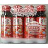 Peonard BB Royal, 1.6 fl oz (50 ml) x 4 Bottles (Designated Quasi-Drug)