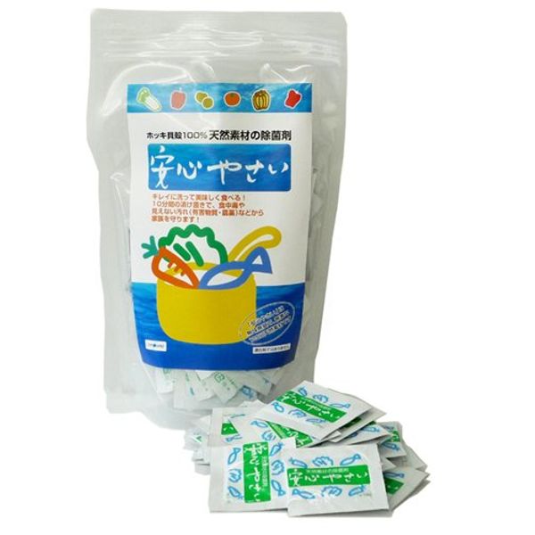 Surf Sera Safe Value Pack, 0.04 oz (1 g) x 150 Packs