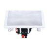 E-AUDIO UW199 4" 2 WAY CEILING SPEAKERS (8 OHMS 70W)