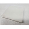 Snow White Ceramic Florida Tile 4 3/8 in FT Rippled Subway Square Potters Touch