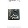 Wunder2 PURE PIGMENTS Eyeshadow 0.04oz ea Midnight Blue Color