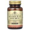 Sublingual Vitamin B12, 1,000 mcg, 250 Nuggets