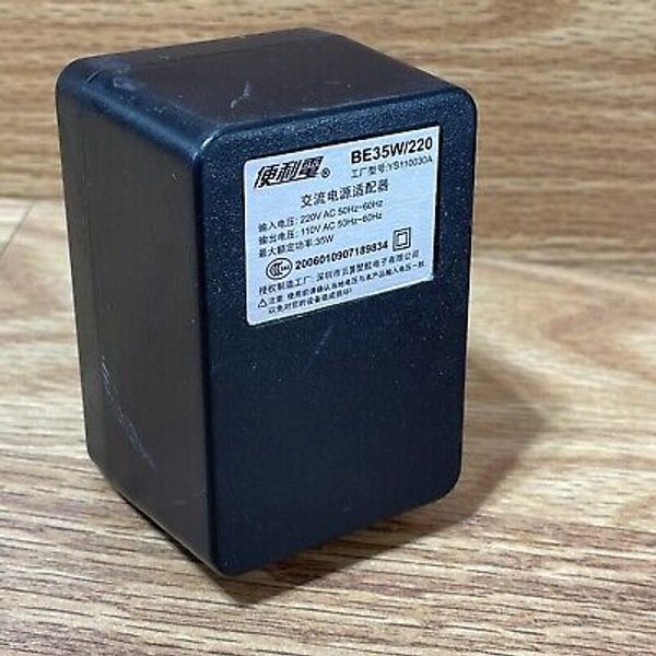 Convenience YS110030A Black 35 Watt 110V Input & 220V Output Power Converter