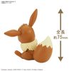 BANDAI SPIRITS Pokemon Plamo Collection Quick!! 04 Eevee Color Coded Plastic Model
