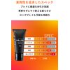 Men's Max Aubedulance & Men's Max Hot Lotion