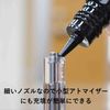Japanese Rikidoya Menthol 1.0 fl oz (30 ml)