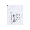 Fresh Cream dora焼 Bag K – 4 Pink (X 100 Sheets)