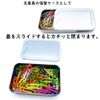 Craft Parts Shop Pill Case Tin Case Slide Can Case 3 (LL)
