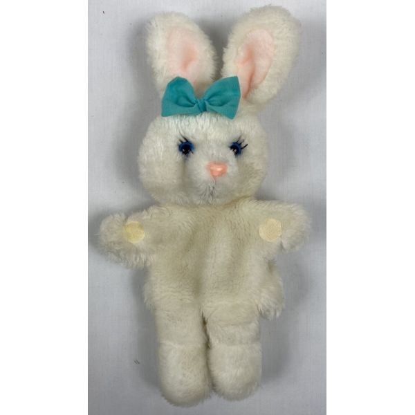 Vtg Plush Hand Puppet Bunny "Amy" 1987 World Book Early World of Learning 14"