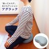 agrak agra cushion floor cushion