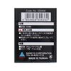 trad Replacement Oscillating Socket Adapter 1/2 TSA-4C