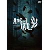  Angel Fail (Full Production Limited Edition) (DVD)