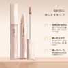      long lasting concealer  02-