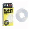 Genki Ring 18 mm