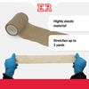 Ever Ready First Aid Self Adherent Cohesive Bandages 3" x 5 Yards - 24 Count, Tan