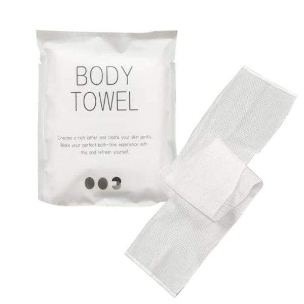 Hotel Amenities Commercial Body Towels NS-003 x 10 Pieces | Individually Packaged Disposable Body Wash Bath Towels Body Towels