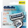 Gillette Skin Guard Replacement Blades 4 Pieces