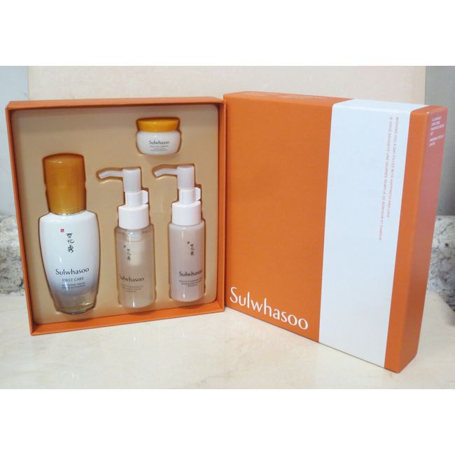 SULWHASOO FIRST CARE RADIANCE LIMITED SET (EXP: 08/25)