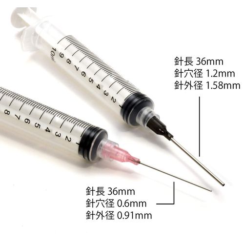 starPG Handicraft Syringe Injector Syringe Syringe Screw-in 10 Needles 2 Sizes 10 Each Herbarium Oil Resin Handmade Equipment (Long)