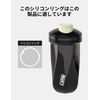 LHHW Shaker Bottle Washer + Gasket GVSB-DQ