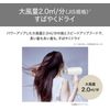           TD560A-C