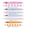 Sea Floor Control Messiah Semi-Long 210g Chart Orange Zebra Glow