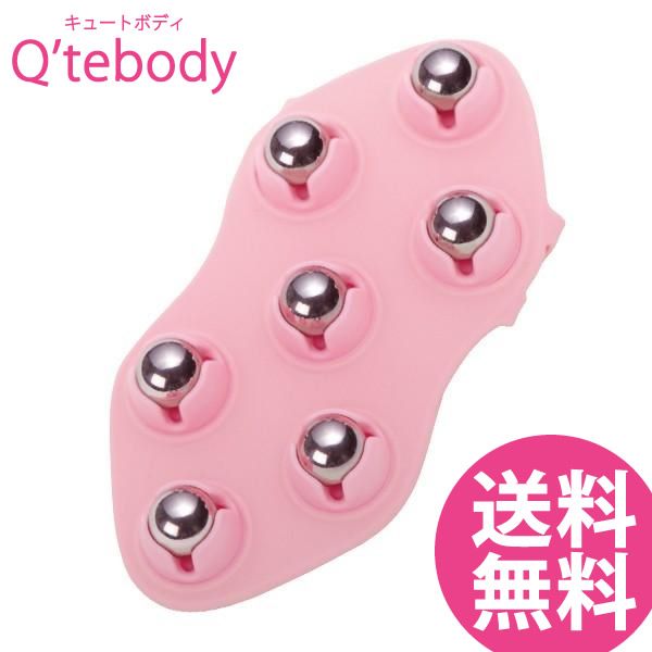 ＜1/15 only★Up to 100% points back＞Cute Body Coral Pink (non-standard mail) Diet Body Massage Roller Myofascial Release Relief Goods Relaxation Shoulders Back Stomach Tightening Stay-at-home Goods Made in Japan