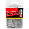SK11 Staple Nail, NI-15