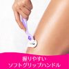 Gillette Venus Embrace Women's Razor Replacement Blades Pack of 2