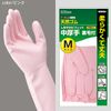 Workhands N-121 Medium Thick Natural Rubber with Fleece Lining (Pink,M)