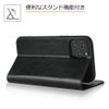 Xperia Phone Case, Genuine Leather, Simple Design
