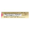 Coffret D'or Grand Rouge Lasting RS1