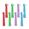 WyFun Braun Oral B Compatible Electric Toothbrush for Kids, EB10, Suzumi Clean Kids, Soft (8 Count)