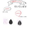 Six Plus Acrylic Make Up Brush Holder, Make Up Brush Stand (Black) blk