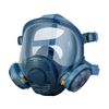Koken 135372 Dust Mask Sakai Type 1521U