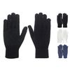 netproshop Kinder Magic Handschuhe mit Gumminoppen Weich und Elastisch Einheitsgröße, Farbe:Schwarz