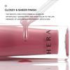 HERA Sensual Nude Gloss 0.2 oz (5 g) #462 Speechless