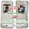 LEGO 71046-6 Nurse Android Minifigure Series 26 Space Nurse Android