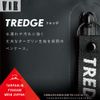 Sonic FD-1119-D Pencil Case - Tredge Stand Black