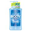 Kose menzusohuteximo ku-rubodyiso-pu 550ml
