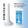SSI JAPAN Drystick Standard