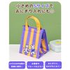 Osamu OGA-2000 OGA-2000 FRIENDS/Yellow