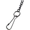 Trixie Pet Accessory 12cm