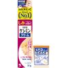 Keshimin Cream J Stain Prevention Ingredient, Penetrating Vitamin C, 1.1 oz (30 g), Quasi-Drug (Glasses Cleaner Included)