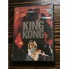 King Kong