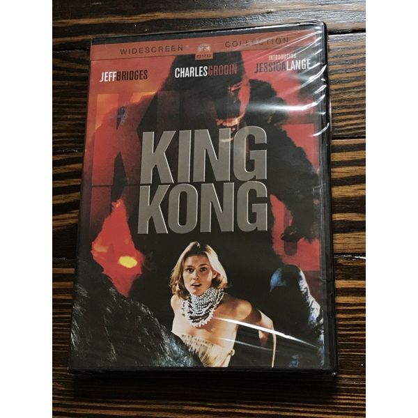 King Kong