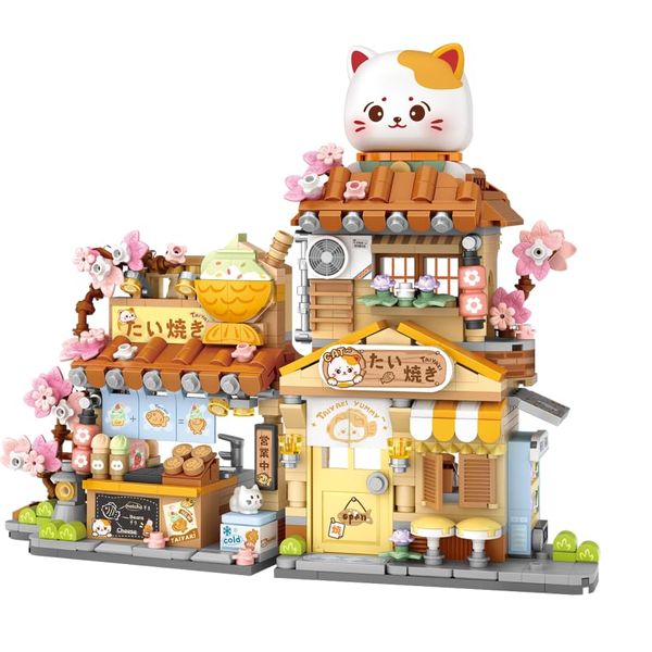 MEIEST Mini City Shop Street View Building Blocks Model Set,Simulation Animals Architecture Collection Particle Construction Building Bricks Toy,Home Decoration (Taiyaki)