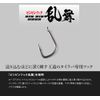 JACKALL Bing Switch Candy Spare Rubber Hook Set Short Shrimp Gold